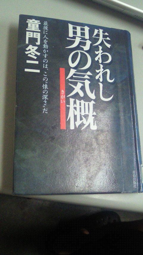 201109052009000.jpg