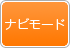 機能・性能