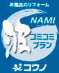 nami.gif